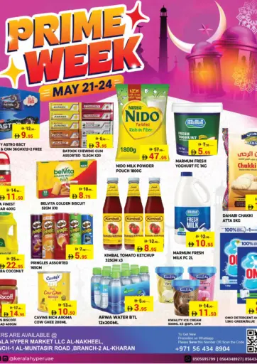 Prime Week