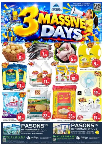 Pasons 15, Pasons 16 Hypermarket- Dubai