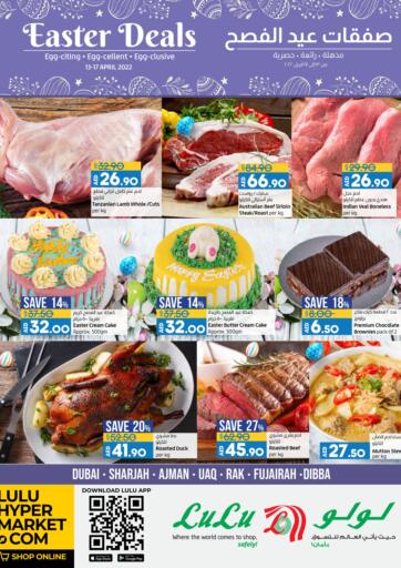 UAE - Sharjah / Ajman Lulu Hypermarket offers in D4D Online. Easter Deals. . Till 17th April