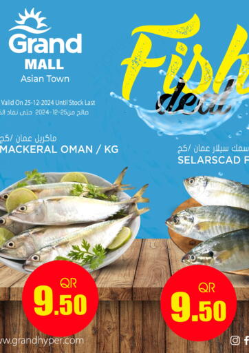 Fish Deal @ Asian Town