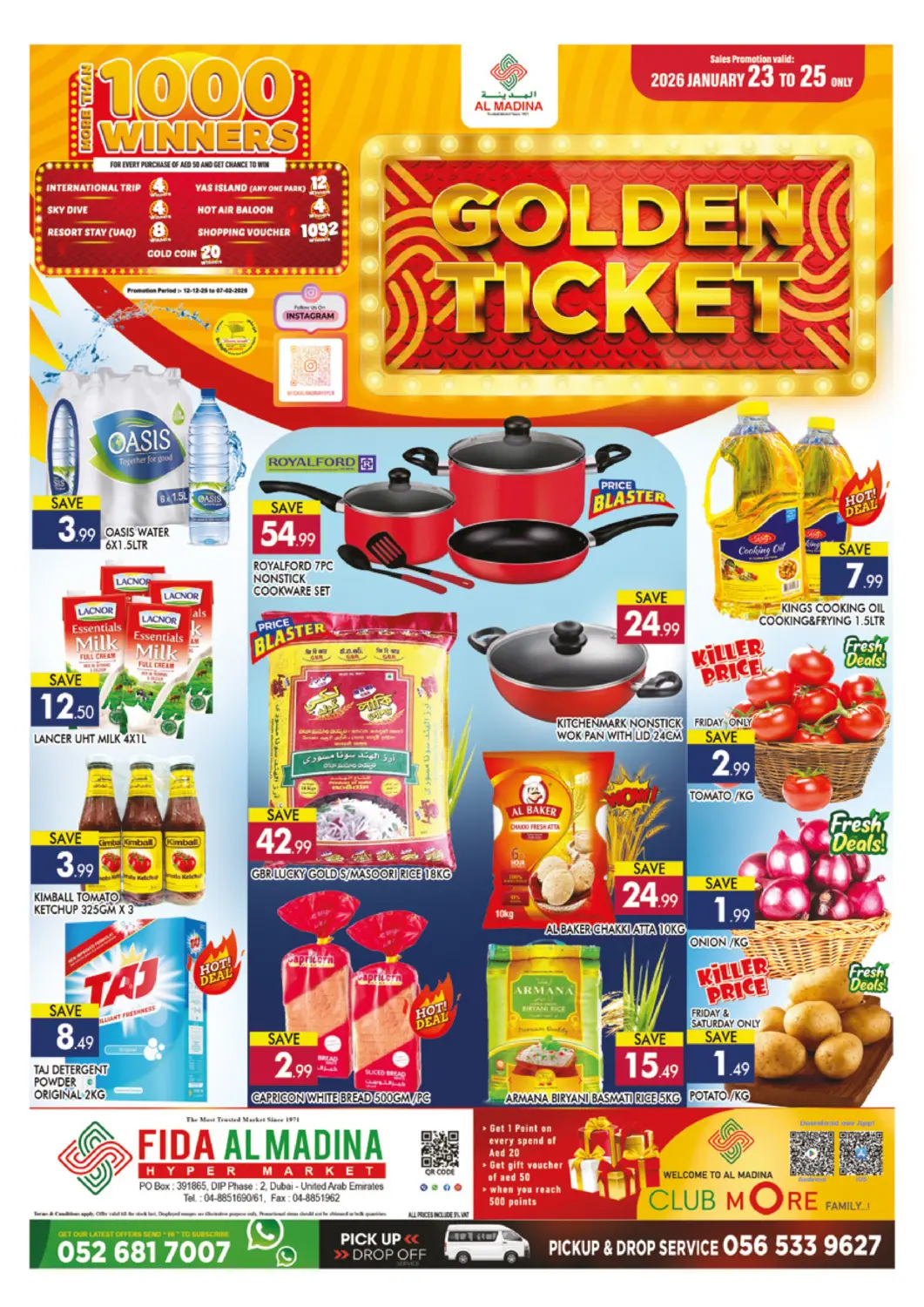 عروض المدينة الإمارات العربية المتحدة , الامارات - دبي في دي٤دي أونلاين. فدا المدينة، مجمع دبي للاستثمار ٢. . حتى ٢٥ يناير