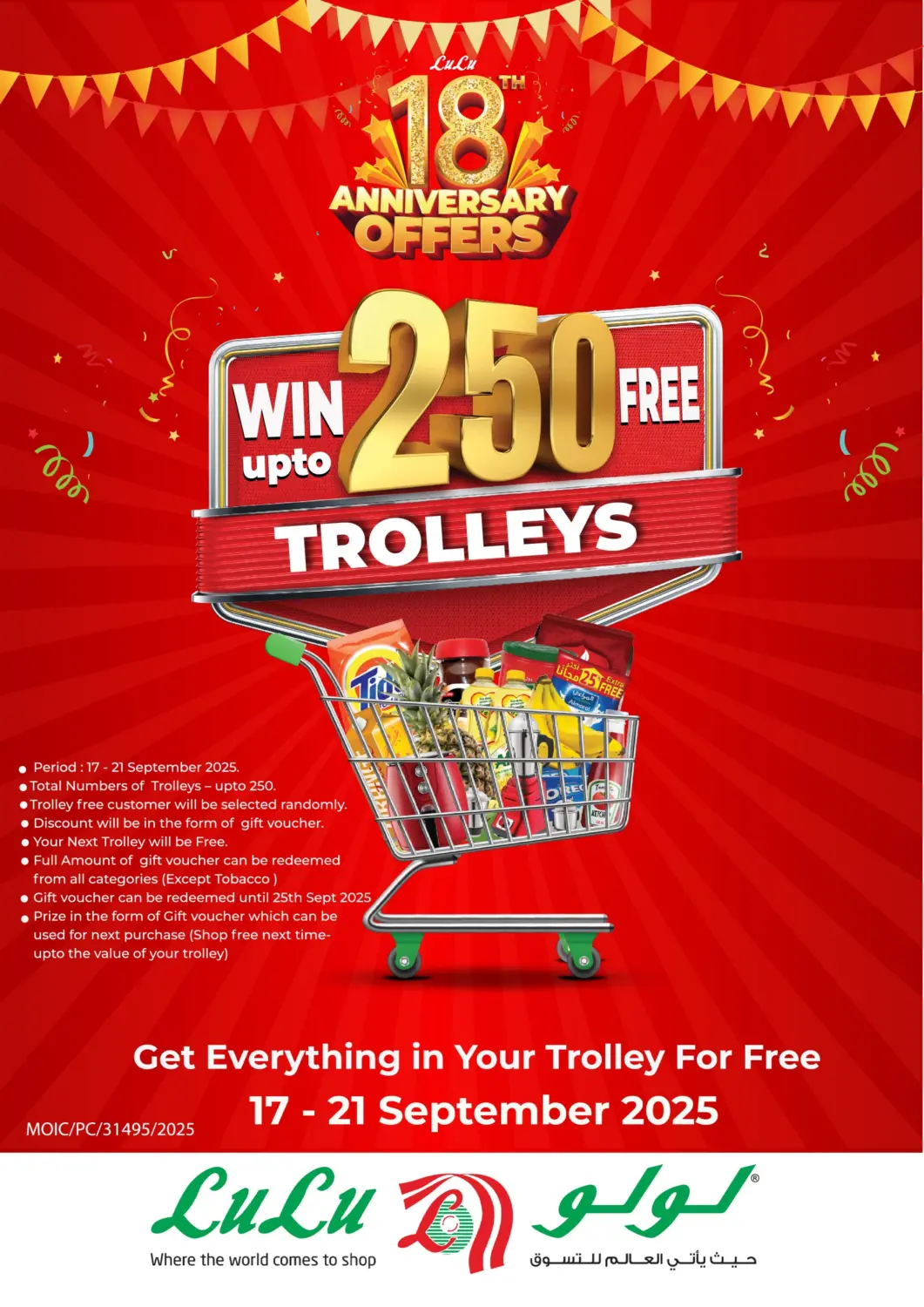 Bahrain LuLu Hypermarket offers in D4D Online. Get Everything In Your Trolley For Free. . Till 21st September