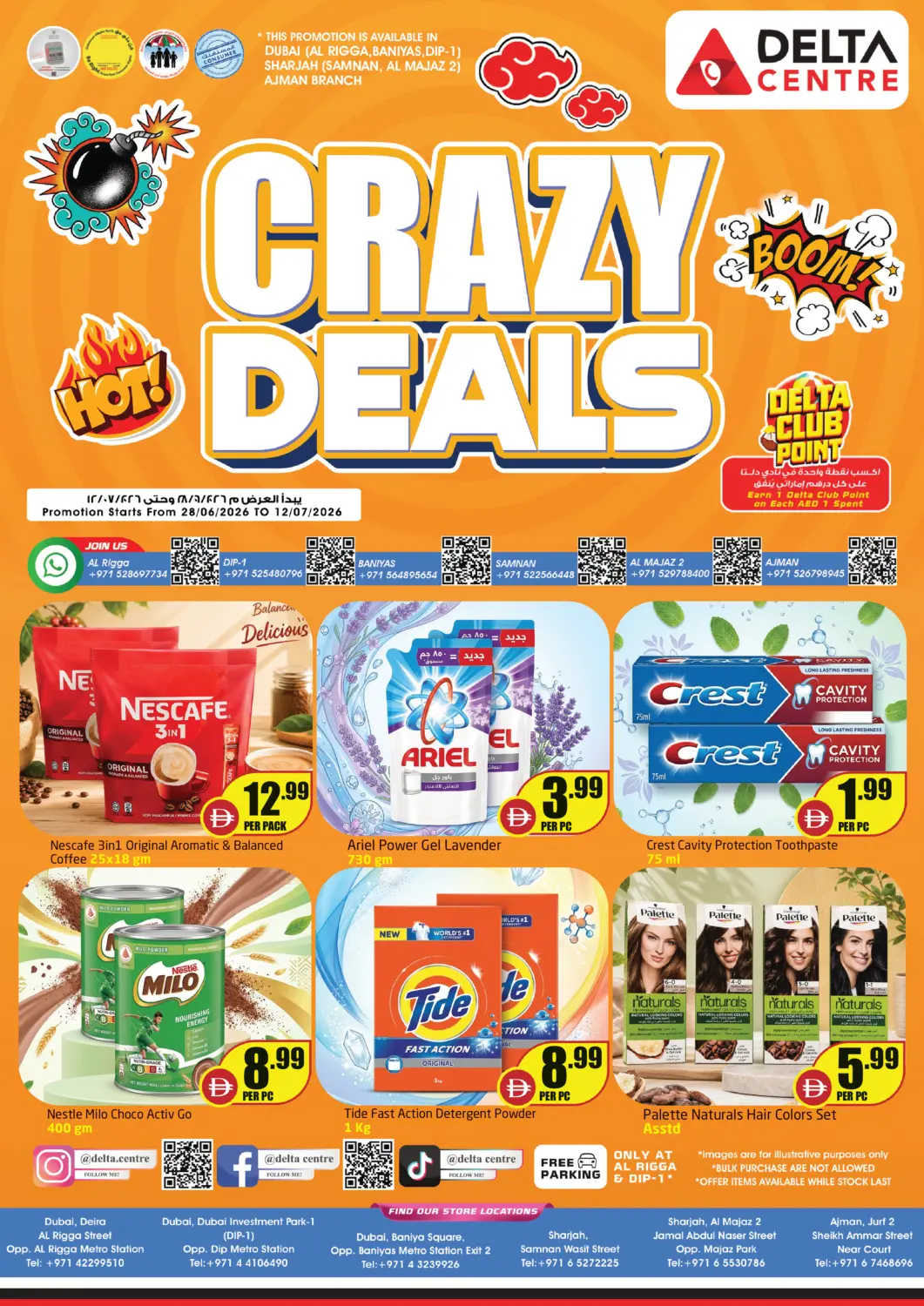 UAE - Sharjah / Ajman Delta Centre offers in D4D Online. Crazy Deals. . Till 12th July