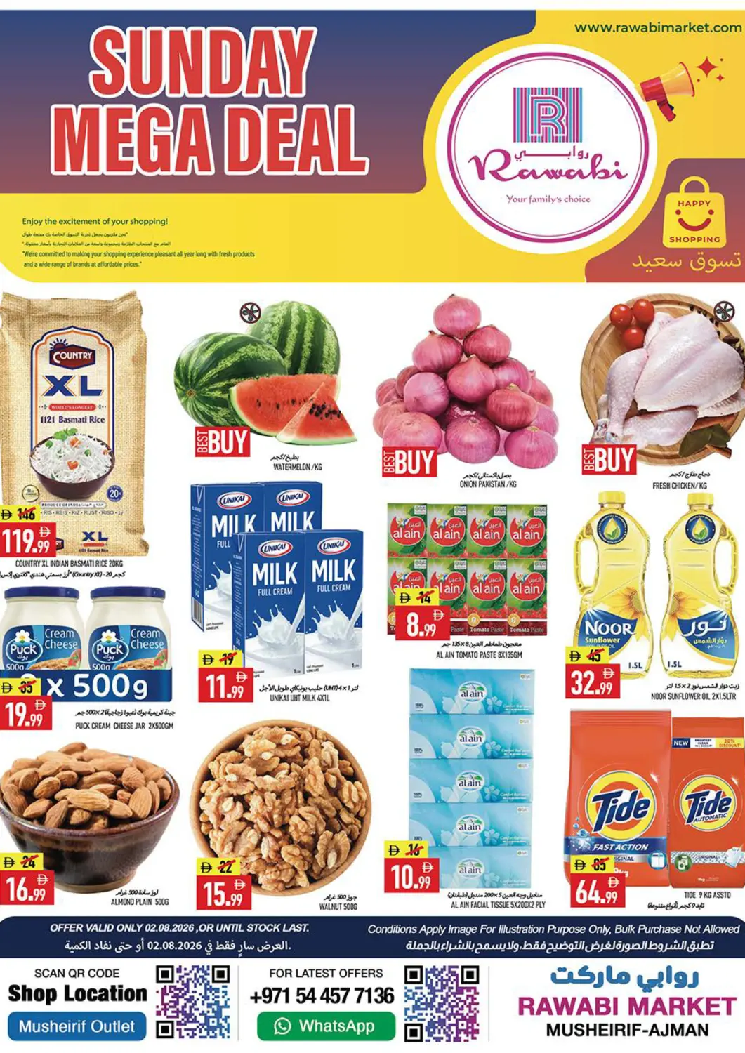 UAE - Sharjah / Ajman Rawabi Market Ajman offers in D4D Online. Musheirif-Ajman. . Only On 2nd August