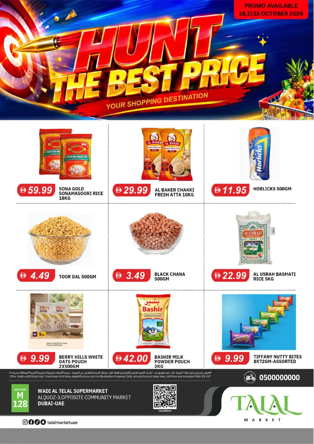 Bahrain TALAL MARKET offers in D4D Online. Wadi Al Telal Supermarket,Al Quoz 3-Dubai. . Till 18th October