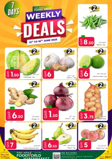 Food World Hypermarket - Weekly Deals in Qatar Offers - Qatar Weekly Deals