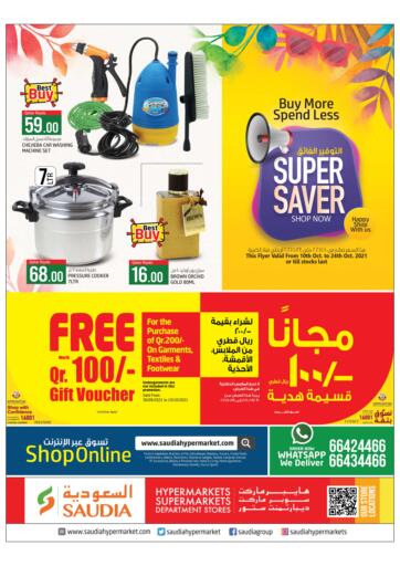 Qatar - Doha Saudia Hypermarket offers in D4D Online. Super Saver. . Till 24th October