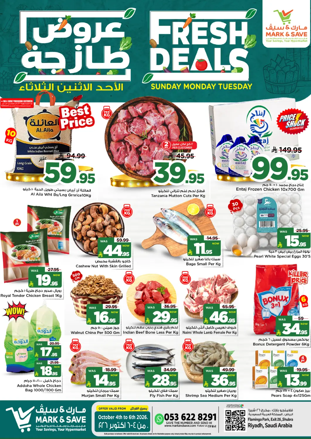 KSA, Saudi Arabia, Saudi - Riyadh Mark & Save offers in D4D Online. Fresh Deals. . Till 6th October