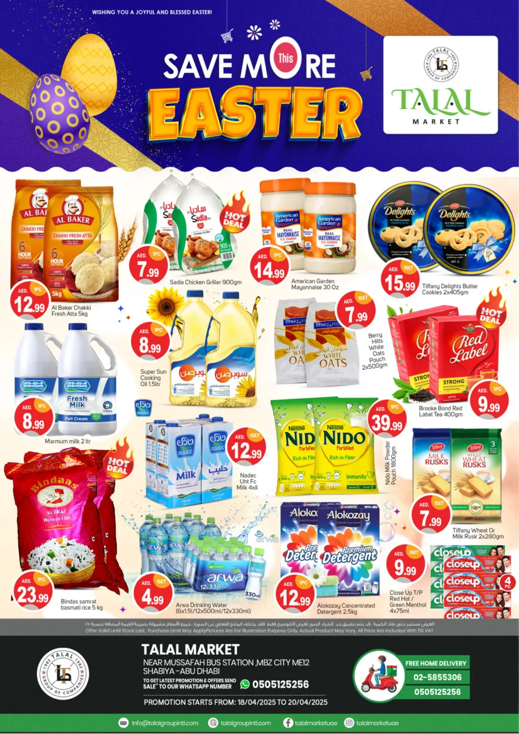 UAE - Dubai TALAL MARKET offers in D4D Online. Shabiya ME 12 - Abudhabi. . Till 20th April