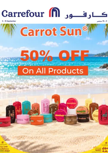 Carrot Sun 50% Off On All Products