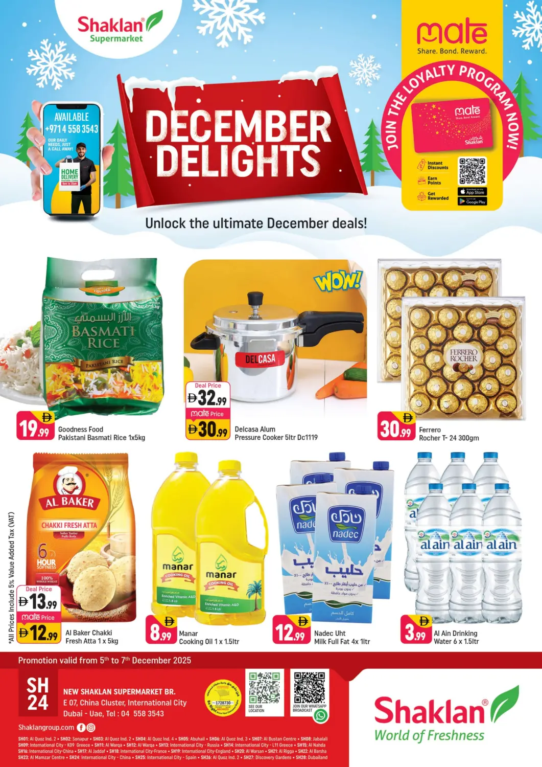 UAE - Dubai Shaklan  offers in D4D Online. E 07,China Cluster ,IC. . Till 7th December