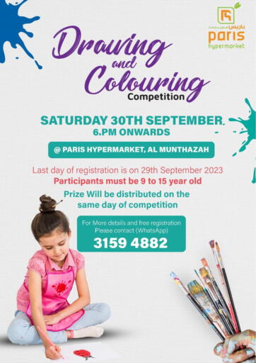 Drawing And colouring competition@Muntaza