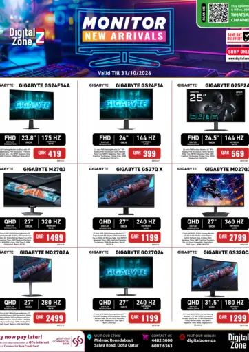 Monitor New Arrivals