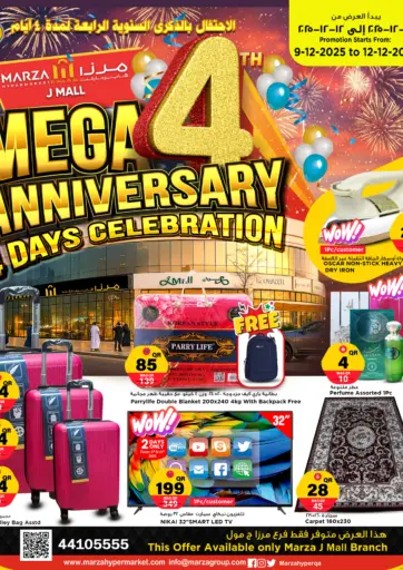 Mega Anniversary 4 Days Celebration