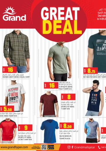 Grand Hypermarket - Great Deal in Qatar Offers - Qatar Great Deal