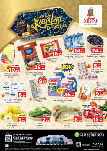UAE - Al Ain Nesto Hypermarket offers in D4D Online. Lamp Roundabout, Ras al Khaima. . Till 5th April