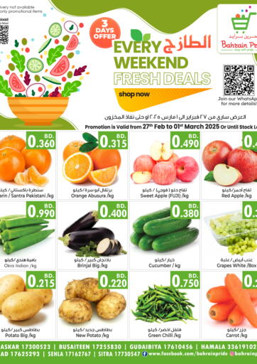 Bahrain Bahrain Pride offers in D4D Online. Every Weekend Fresh Deals. . Till 1st March