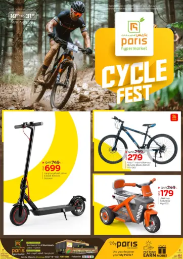 Cycle Fest