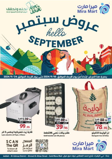 KSA, Saudi Arabia, Saudi - Jeddah Mira Mart Mall offers in D4D Online. Hello September. . Till 24th September