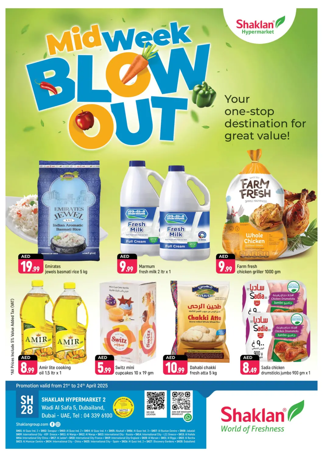 UAE - Dubai Shaklan  offers in D4D Online. Wadi Al Safa 5, Dubailand. . Till 24th April