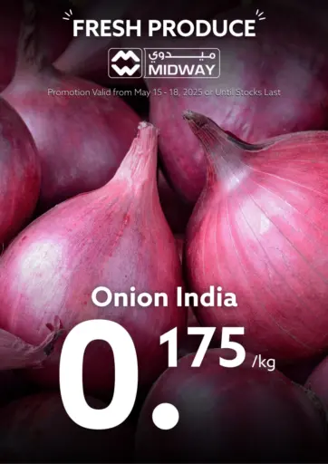 Midway Supermarket - FRESH DEALS in Bahrain FRESH DEALS