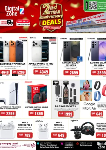 2nd Anniversary Deals
