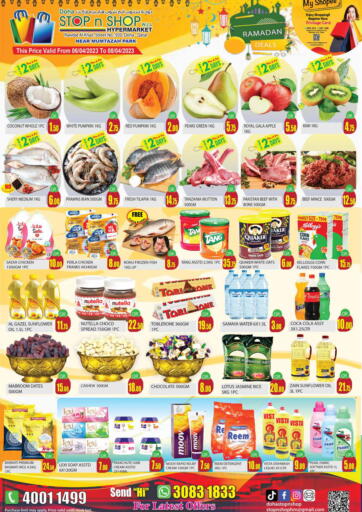 Qatar - Doha Doha Stop n Shop Hypermarket offers in D4D Online. Ramadan Deals. . Till 8th April