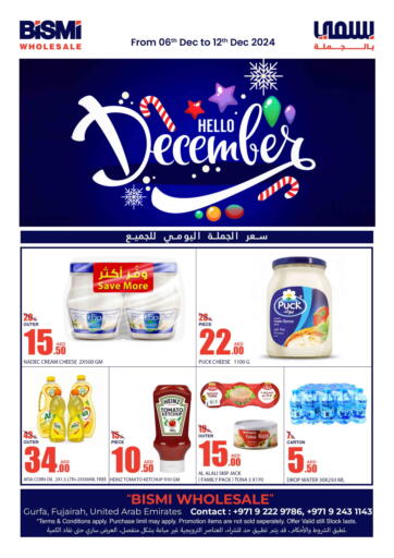 UAE - Fujairah Bismi Wholesale offers in D4D Online. Fujairah. . Till 12th December