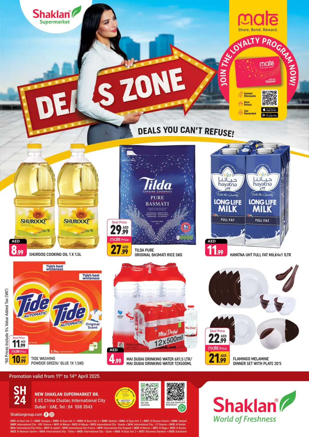 UAE - Dubai Shaklan  offers in D4D Online. E 07,China Cluster ,IC. . Till 14th April