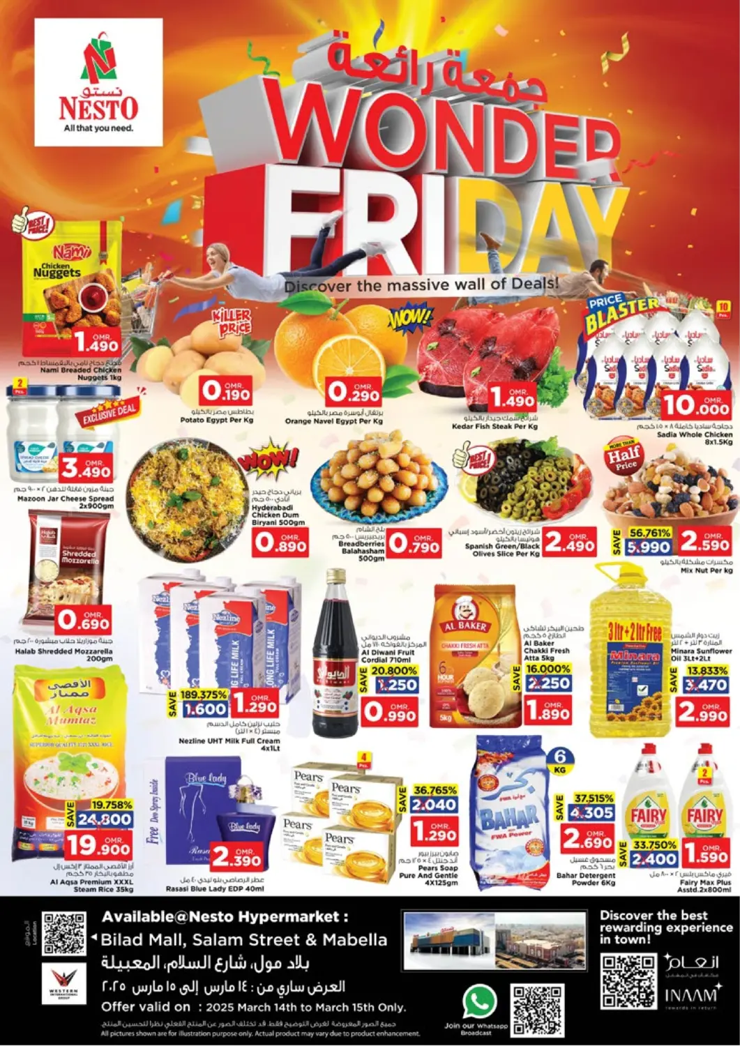 Oman - Salalah Nesto Hyper Market   offers in D4D Online. Wonder Friday. . Till 15th March