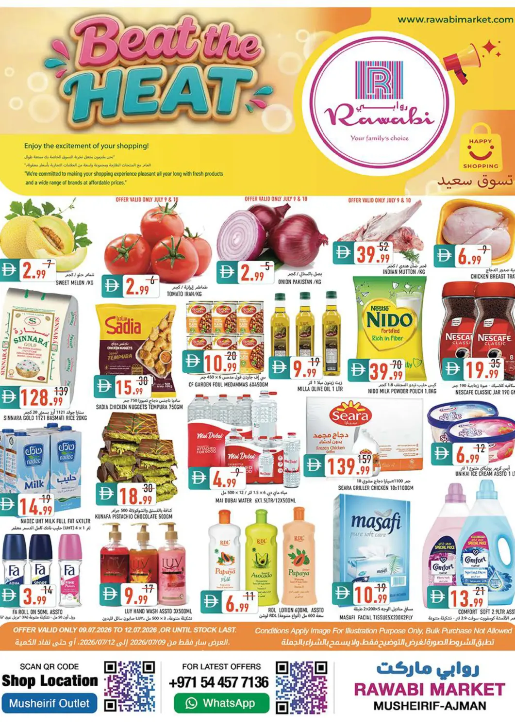 UAE - Sharjah / Ajman Rawabi Market Ajman offers in D4D Online. Mushrif-Ajman. . Till 12th July