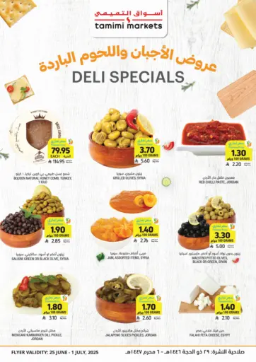 Tamimi Market - Deli Specials in Saudi Arabia Offers - Saudi Arabia Deli Specials