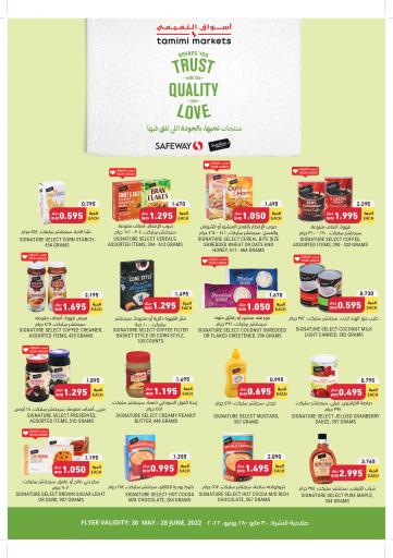 Bahrain Tamimi Markets offers in D4D Online. Brands You Trust With The Quality You Love. . Till 28th June
