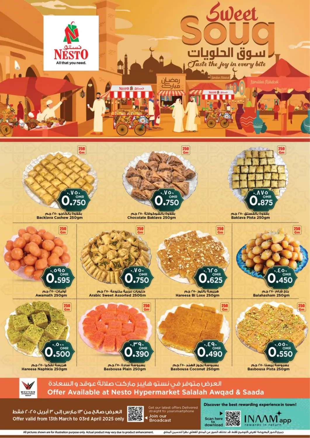 Oman - Salalah Nesto Hyper Market   offers in D4D Online. Sweet Souk. . Till 3rd April