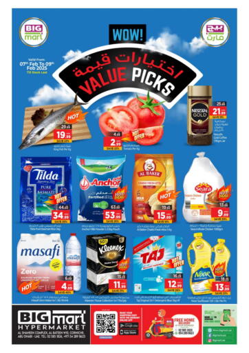 UAE - Abu Dhabi BIGmart offers in D4D Online. Corniche - Abu Dhabi. . Till 9th February