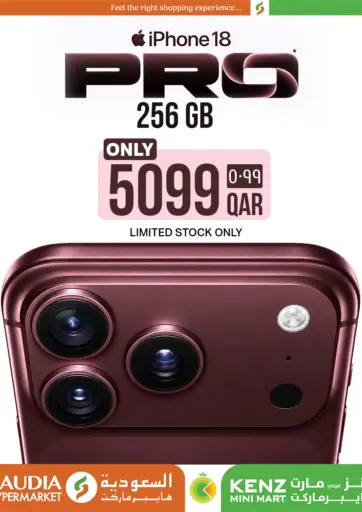 Special Offer