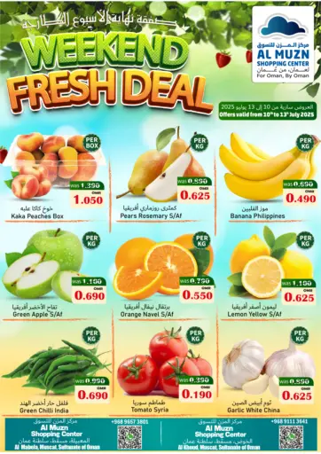 Weekend Fresh Deal