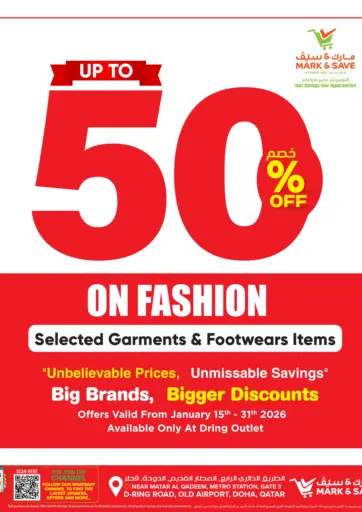 Up to 50% Off On Fashion