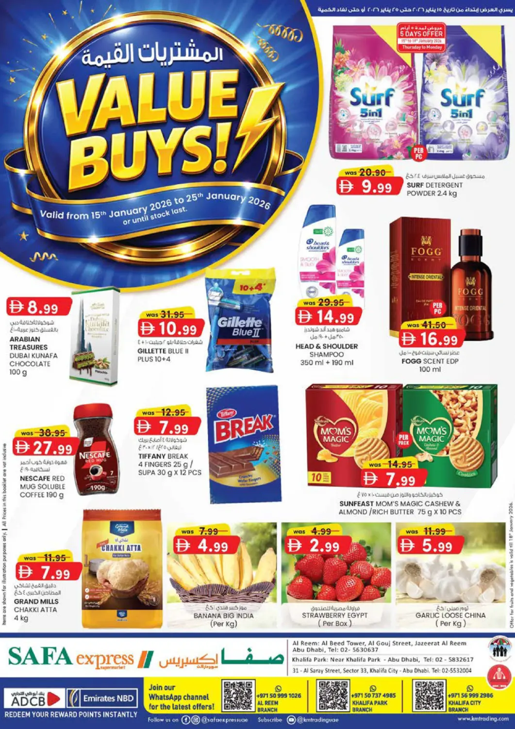 UAE - Abu Dhabi Safa Express Supermarket offers in D4D Online. Khalifa City, Park & Reem. . Till 25th January