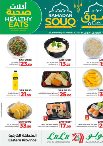 KSA, Saudi Arabia, Saudi - Jeddah LULU Hypermarket offers in D4D Online. Healthy Eats. . Till 2nd March