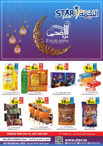 KSA, Saudi Arabia, Saudi - Jeddah Star Markets offers in D4D Online. Eid Al Adha Mubarak. . Till 26th June