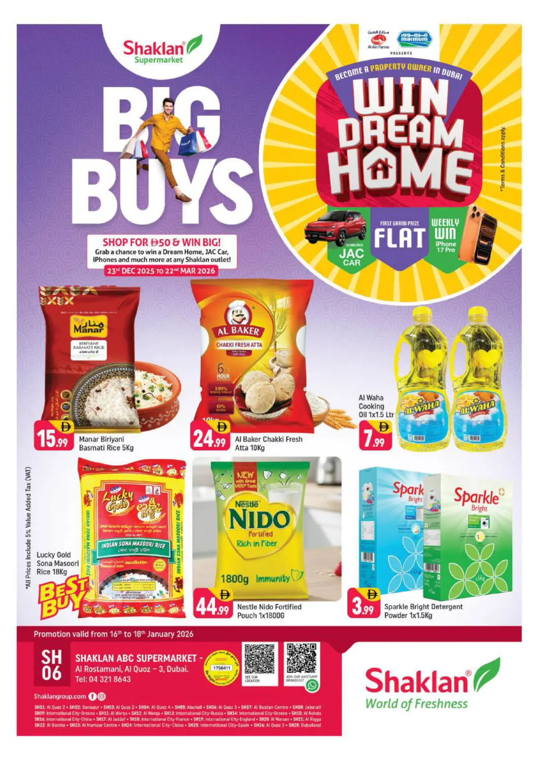 عروض شكلان ماركت الإمارات العربية المتحدة , الامارات - دبي في دي٤دي أونلاين. الرستماني، القوز - ٣، دبي. . حتى ١٨ يناير