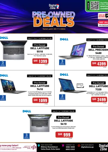 Pre-Owned Deals
