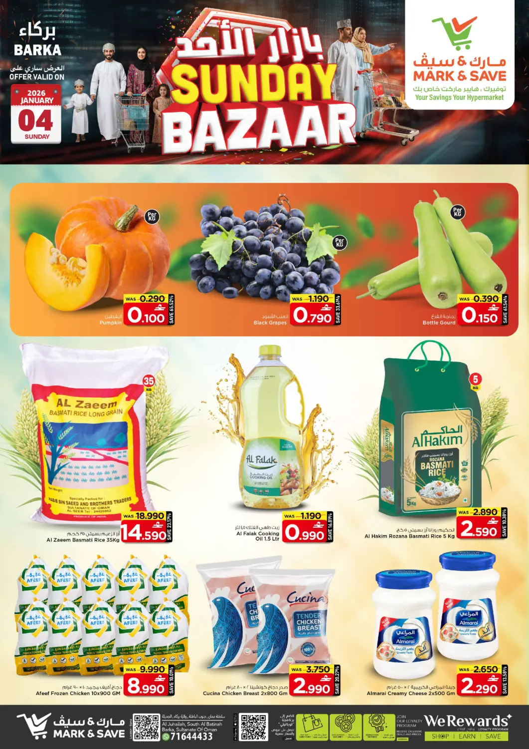 Oman - Muscat MARK & SAVE offers in D4D Online. Sunday Bazar. . Only on 4th January