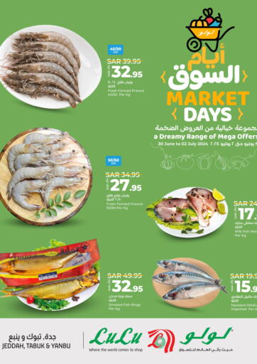 KSA, Saudi Arabia, Saudi - Jeddah LULU Hypermarket offers in D4D Online. Market Days. . Till 2nd July