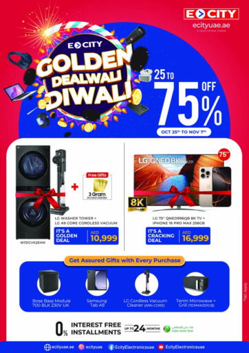 Golden Dealwali Diwali