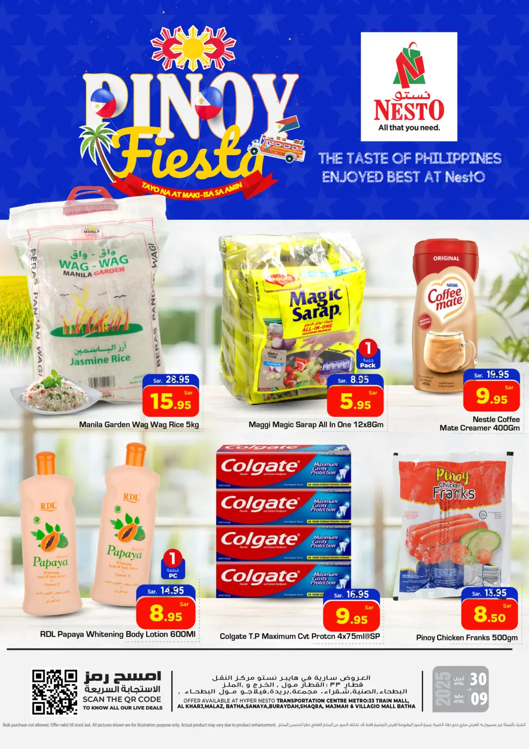 KSA, Saudi Arabia, Saudi - Al Khobar Nesto offers in D4D Online. Pinoy Fiesta. . Till 9th May