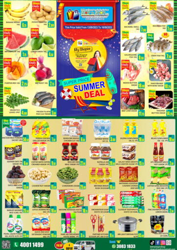 Qatar - Al Wakra Doha Stop n Shop Hypermarket offers in D4D Online. Summer Deals. . Till 16th September