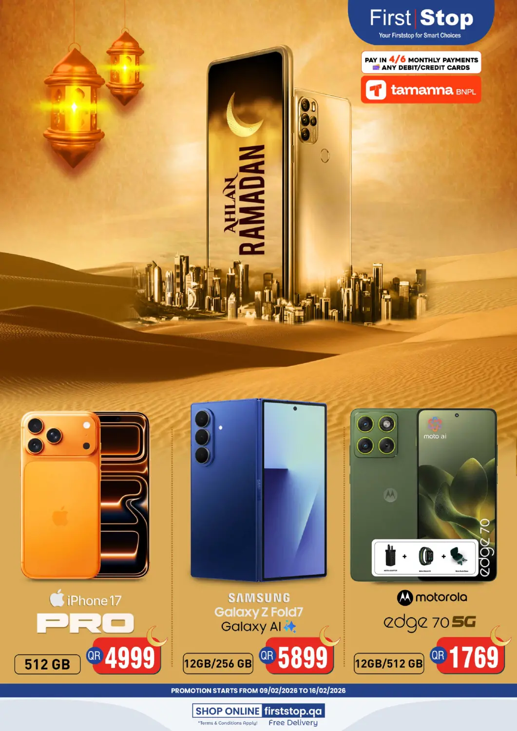 Qatar - Al Khor FirstStop.Qa offers in D4D Online. Ahlan Ramadan. . Till 16th February