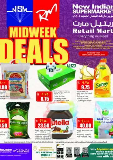 Retail Mart - Midweek Deals in Qatar Offers - Qatar Midweek Deals